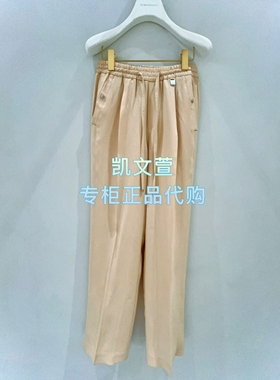 1K1QB54-2990现货当天发2025春款款1-1专柜正品休闲裤