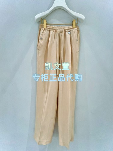 1K1QB54-2990现货当天发2025春款款1-1专柜正品休闲裤