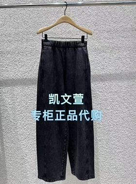 MBE3PATT10-1299现货上新2025秋款专柜正品休闲裤