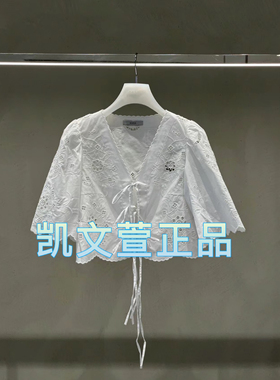 2I2D312-1599现货上新2024夏款2-1专柜正品衬衫