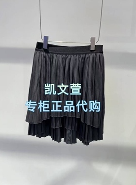 2J3S202-1399现货上新2025秋款1-2专柜正品半身裙