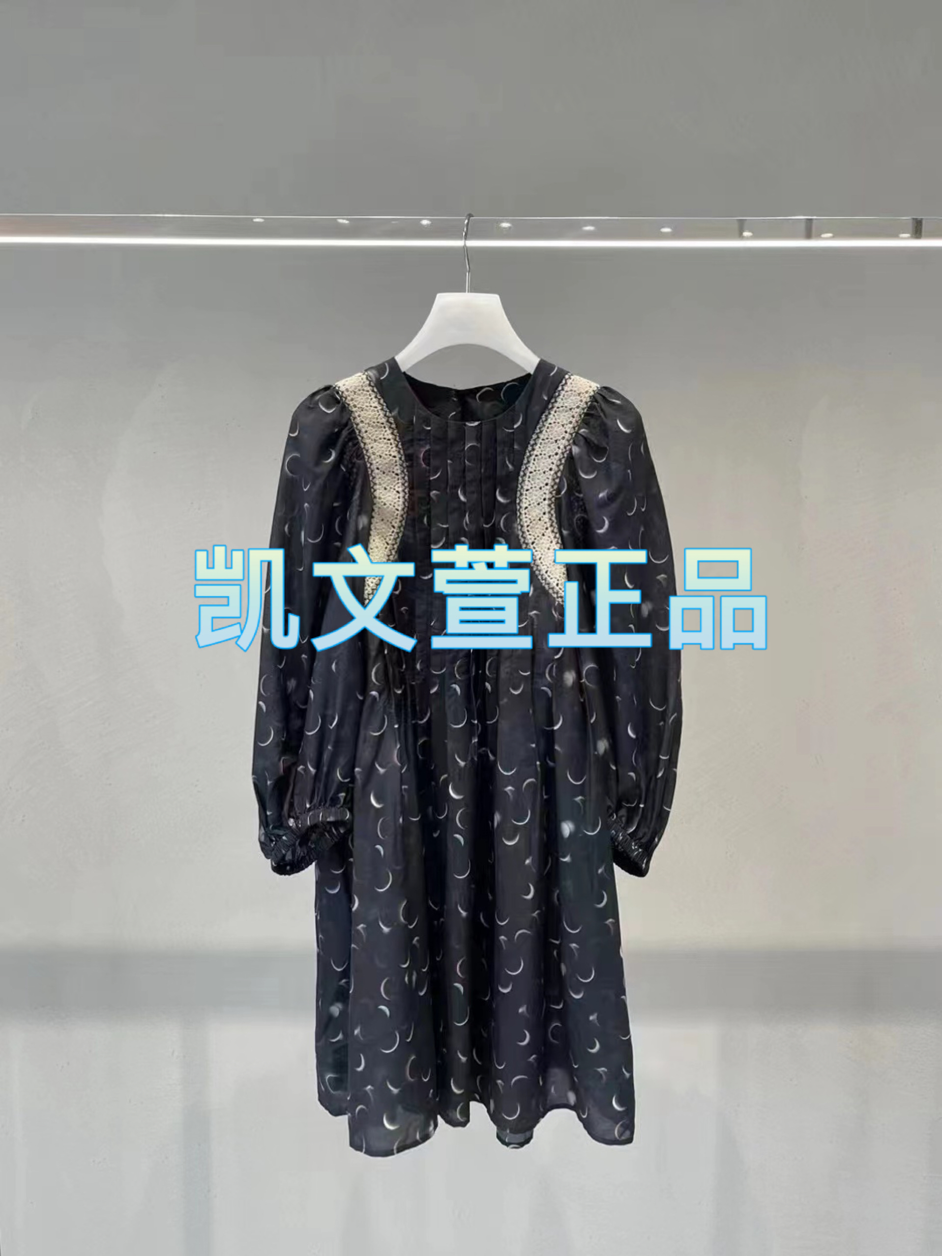 2024春款3-2专柜正品连衣裙