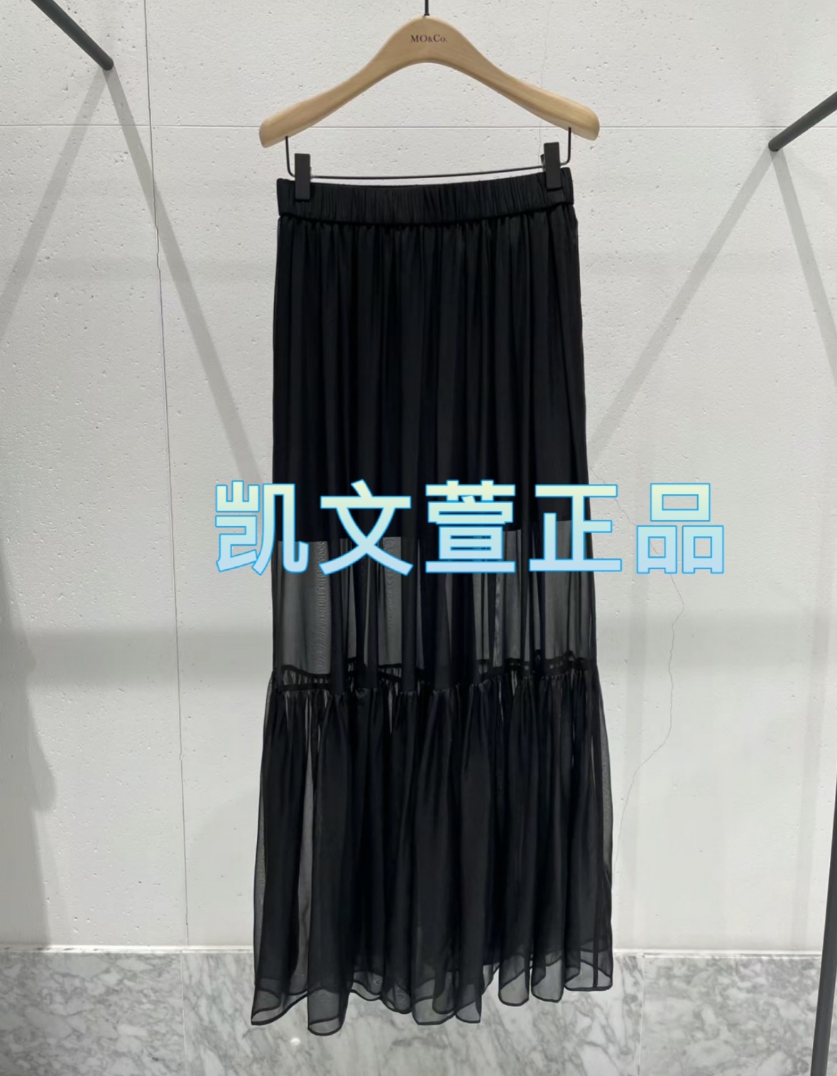 2024春款专柜正品针织衫背心