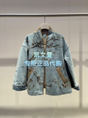 2K1HR07-3599现货上新2026春款1-2专柜正品棉服外套