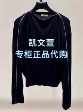 EBF1SWT028-2399现货上新2025春款专柜正品针织衫