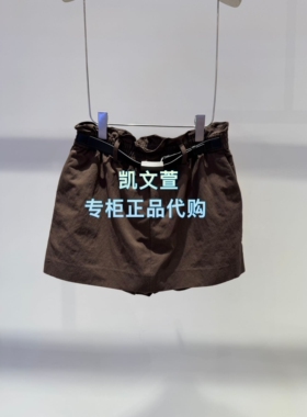 2K2QB28-1199现货上新2026夏款2-2专柜正品短裤休闲裤