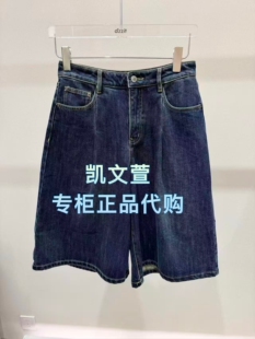 牛仔裤 3J4R102 短裤 2专柜正品 935现货上新2025年冬款
