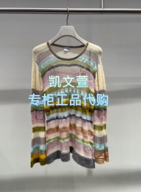 2J3E446-1599现货上新2025秋款3-2专柜正品针织衫