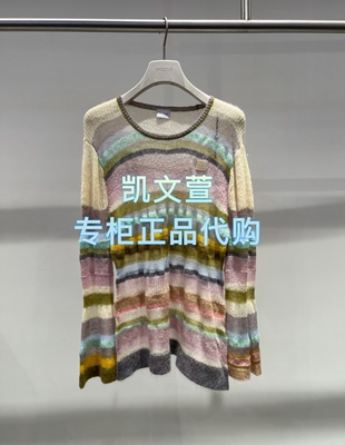 2J3E446-1599现货上新2025秋款3-2专柜正品针织衫