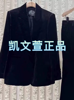 MBD4BLA008-5999专柜正品2024冬款11A休闲丝绒西装外套