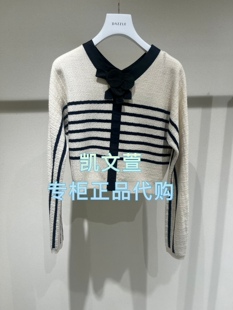 1专柜正品 2J1E403 1999现货上新2025年春款 针织衫