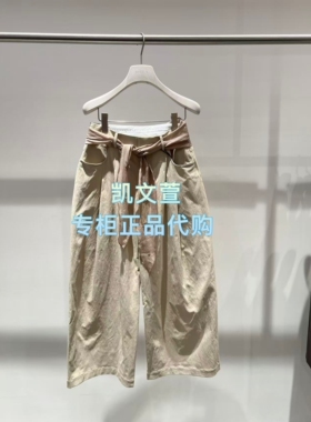 2K1QB07-1799现货上新2026春款3-1专柜正品休闲裤