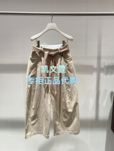 1专柜正品 2K1QB07 1799现货上新2026春款 休闲裤