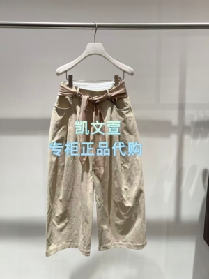 2K1QB07-1799现货上新2026春款3-1专柜正品休闲裤