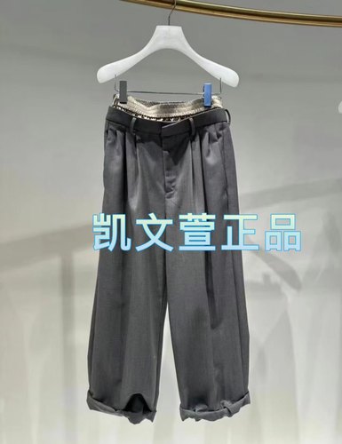 2024秋款1-1专柜休闲裤