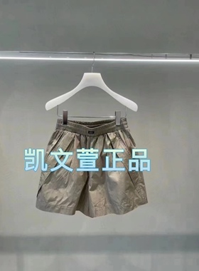 2I2Q122-999现货上新2024夏款3-1专柜正品短裤休闲裤