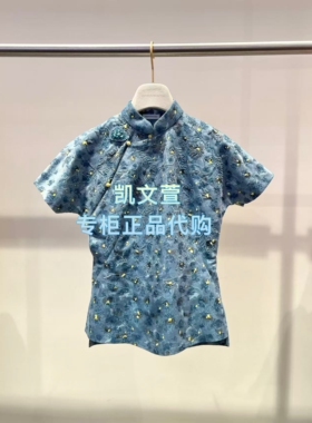 1K1DB10-4290现货当天发2026春款2-2专柜正品小上衣