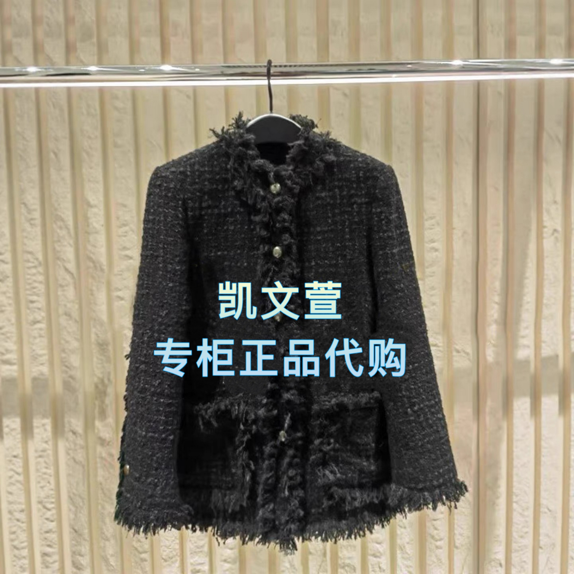 MBE4COT059-5299现货上新专柜正品2025冬款外套