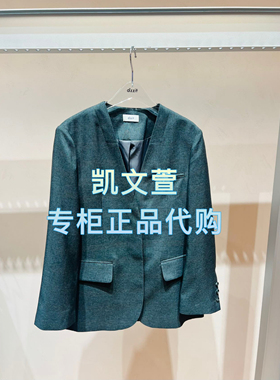 3J1F509-2090现货上新2025年春款2-2专柜正品西装外套