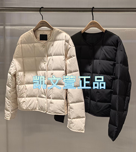 MBD4E IN022-1999现货上新2024专柜正品羽绒服