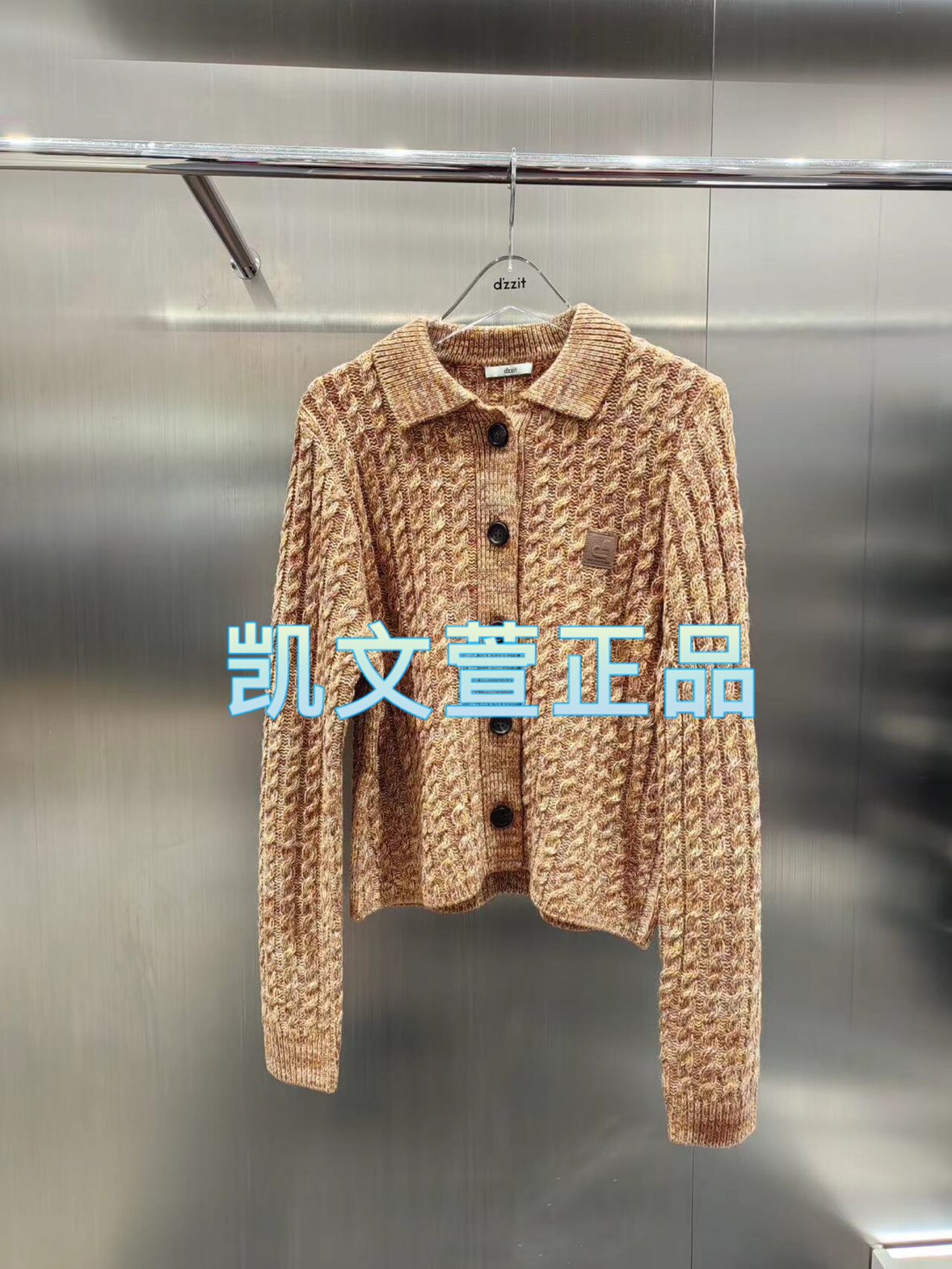 3I4E563-1290现货上新2024冬款1-2专柜正品针织衫