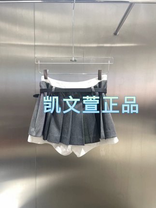 3I1S207-1090现货上新2024春款2-1专柜正品半身裙