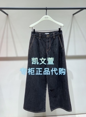 EBE4JEN007-2399现货上新2025冬款专柜正品牛仔裤