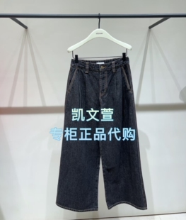 牛仔裤 专柜正品 2399现货上新2025冬款 EBE4JEN007