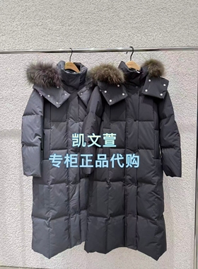 MBE4EINT11-4699现货上新2025冬款专柜正品羽绒服