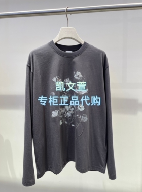 2K2BA61-999现货上新2026夏款1波专柜正品长袖T恤