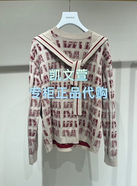 2J1E469-1999现货上新2025年春款2-1专柜正品针织衫
