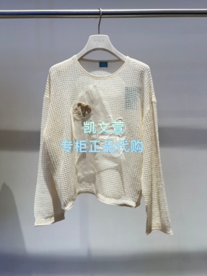 2K2EE75-1599现货上新2026夏款2-1专柜正品针织衫