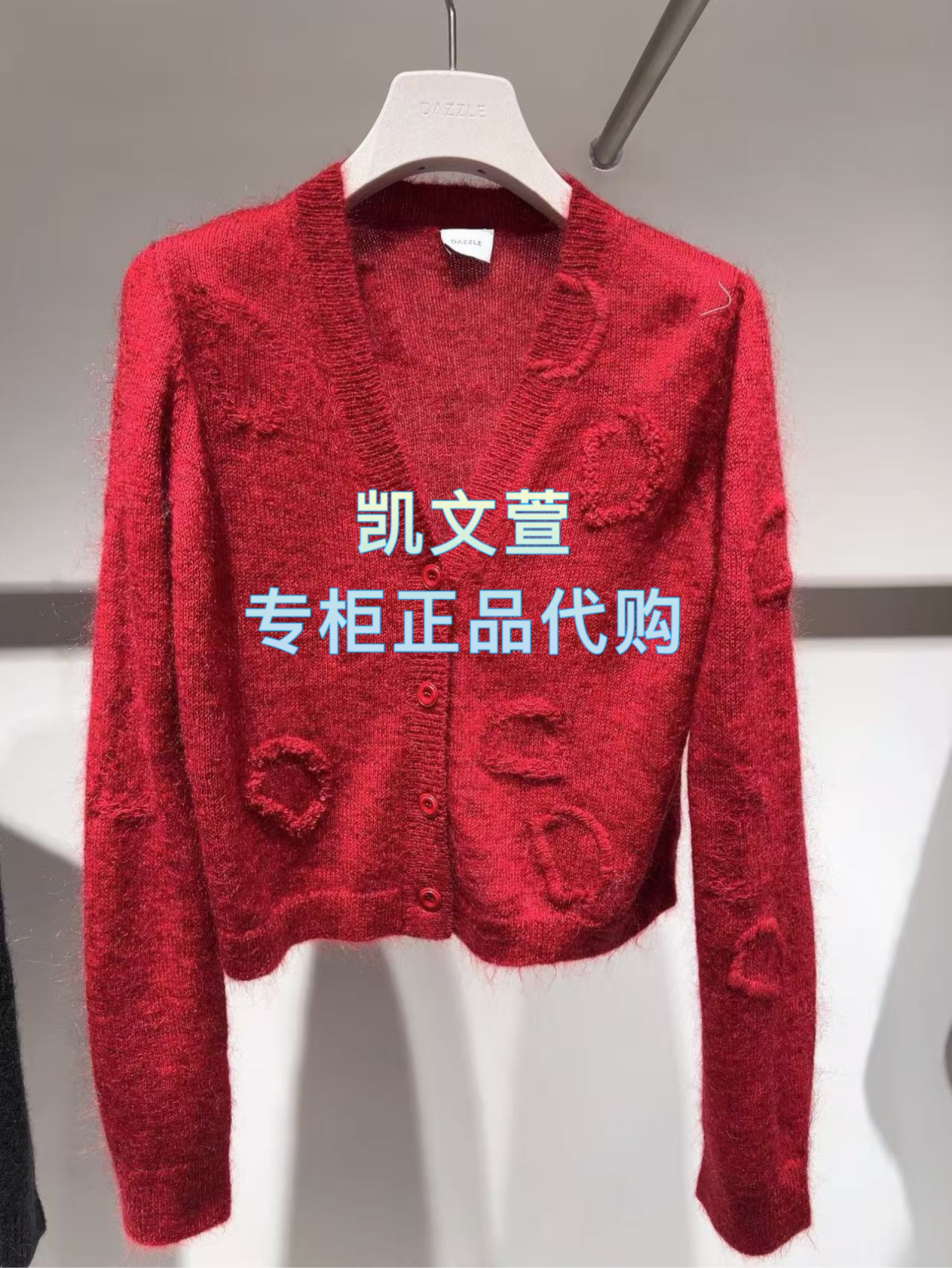 2J4E555-1999现货上新2025冬款3-1专柜正品针织衫