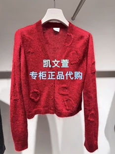 针织衫 2J4E555 1专柜正品 1999现货上新2025冬款