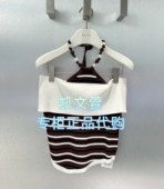 RL30601165 针织衫 899现货上新2025夏款 专柜正品