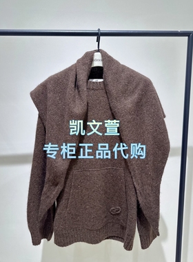 EBE4SWT016-3699现货上新2025冬款专柜正品针织衫