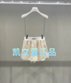 休闲裤 2I2Q141 1专柜正品 短裤 1299现货上新2024夏款