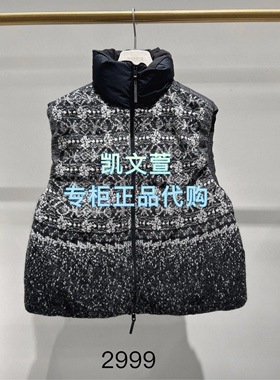 2J4K104-2999现货上新2025冬款2-1专柜正品羽绒服马甲