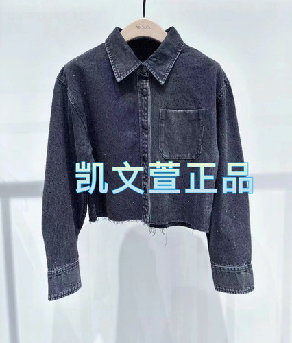 2024秋款专柜正品牛仔衬衫