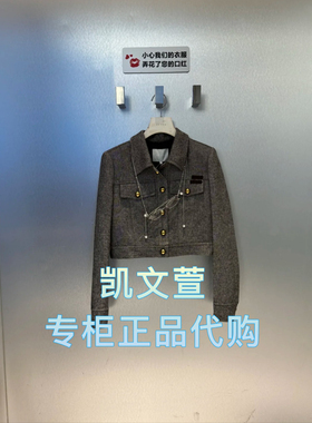 RL10105187-1899现货上新2025春款专柜正品外套