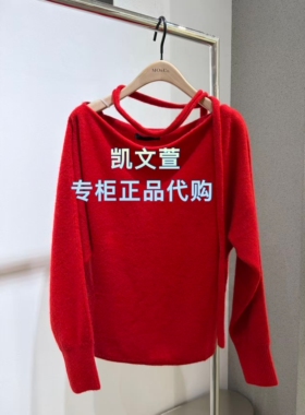 MBF1SWT036-1899春款上新专柜正品2026新款针织衫