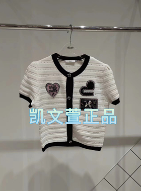 3I3E513-1190现货上新2024夏款4-1专柜正品针织衫