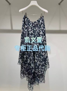 2K2SB06-2199现货上新2026夏款3-1专柜正品半身裙
