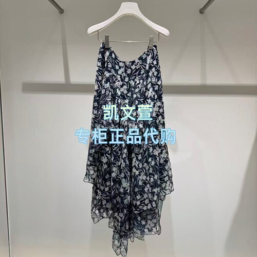 2K2SB06-2199现货上新2026夏款3-1专柜正品半身裙