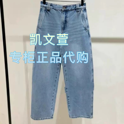 EBE1JEN020-1899现货上新2025春款专柜正品牛仔裤