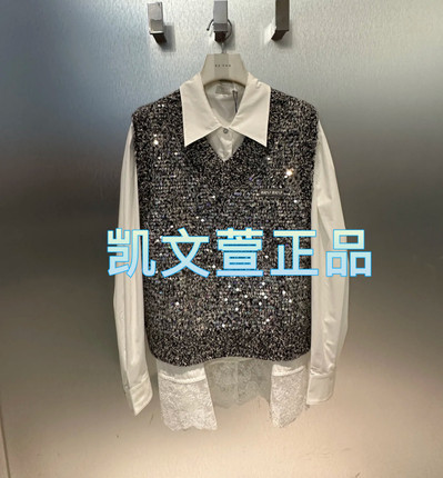 RM91101146-1999现货上新2024冬款专柜正品衬衫