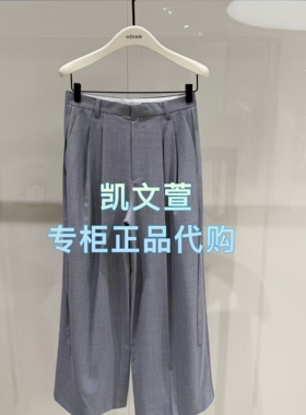 EBF2PAT006-2199现货上新专柜正品2026年夏款休闲裤PAT043