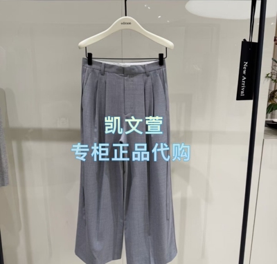 EBF2PAT006-2199现货上新专柜正品2026年夏款休闲裤PAT043