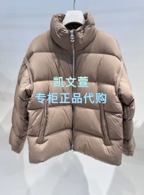 2J4K340-3599现货上新2025冬款2-2专柜正品羽绒服