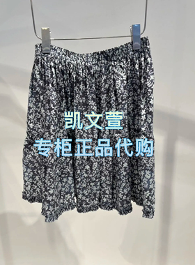 2J2S210-1199现货上新2025年夏款3-1专柜正品半身裙